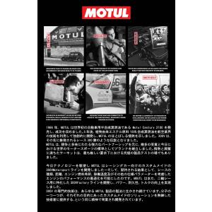 国内正規品 バイクオイル MOTUL(モチュー...の詳細画像2