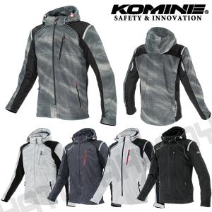 コミネ（Komine） JK-150 プロテクトメッシュアドベンチャージャケット