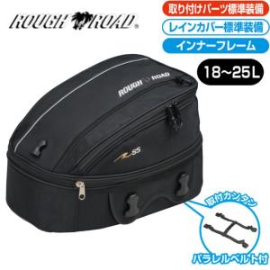 KITACO ボアアップキット 125-138cc アクシストリート 41D バイク KITACO キタコ 138cc LIGHT ボアアップKIT アクシス TREET 212