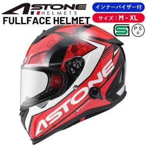 SHOEI HELMET REPAIR DOUGHNUT ヘルメットリペアドーナツ ヘルメット用