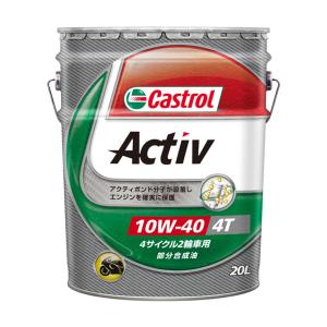 MOTUL（モチュール） 【在庫有り】[国内正規品]MOTUL 7000 4T【10W-40