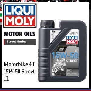 LIQUI MOLY（リキモリ） Motorbike STREET RACE 4T SYNTH (ストリート