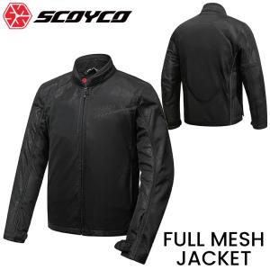 先行予約特典メッシュグローブMC29（ブラック）プレゼント！！6月中旬から下旬入荷分予約 SCOYCO ジャパンフィット メッシュジャケット JK2103 スコイコ バイク｜hatoya-parts-nb