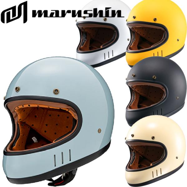 バイク用品ヘルメット ヴィンテージデザイン フルフェイス 全排気量 6色展開 MARUSHIN マル...