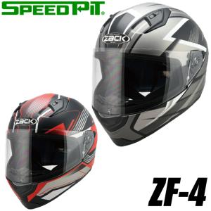 HJC HJC CS-15 ソンタン フルフェイスヘルメット HJH114 : 二輪用品店