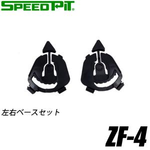 HONDA CB250T/CB400T クラッチカバー Amazon | CB250 CB400T-N クラッチカバー ホーク用貼り付けカバー