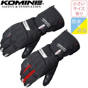ビンテージ　コミネ　革ツナギ　レザー　バイクウェア　旧車　Sサイズ相当 バイク用レーシングスーツ KOMINE コミネ S-57 レーシングレザースーツ