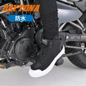 ハトヤ DAYTONA（デイトナ） 在庫有り ストロンガーU字ロック W154×H160mm