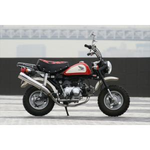 RPMマフラー HONDA MONKEY（モンキー） TYPE/B 用 RPM HC/SUS JMCA