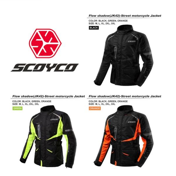 訳あり バイクジャケットウィンタージャケット防寒 ツーリング 長期在庫品 秋冬用 SCOYCO(スコ...
