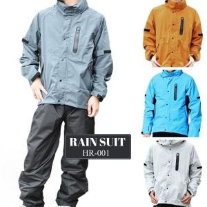 ミドリ安全 雨衣 レインベルデN ゴアテックス 高視認仕様 上衣 蛍光