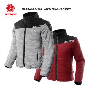 スコイコJK55ジャケット 訳あり バイクジャケット ショート丈 肩肘プロテクター装備 デザイン