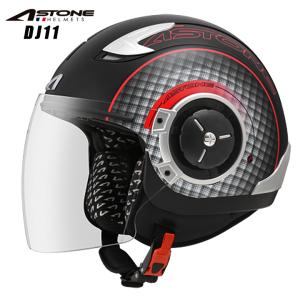 バイク ヘルメット ジェット ABS インナーシールド アストン ASTONE
