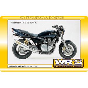 【WRS】【ダブルアールズ】【マフラー】【バイク用】【スリップオン】ステンレス XJR400/S/R/RII -00【0-40-BF2401】