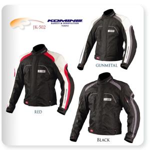 【防寒】【KOMINE】【コミネ】防寒防水JK-502 W-Jacket ANTARES ウィンタージャケット アンタレス【JK-502】