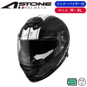 決算セール  カーボンヘルメット バイクヘルメット フルフェイスヘルメット インナーシールド アストン ASTONE GT-1000F AC14 CARBON ブラック