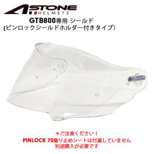 crm250ar シートカバー CRM250AR MD32 滑りにくい生地仕様 専用設計