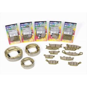 バイクパーツ エヌティービー NTB ディスクPAD F CBR250R MC41 CBR250RR...