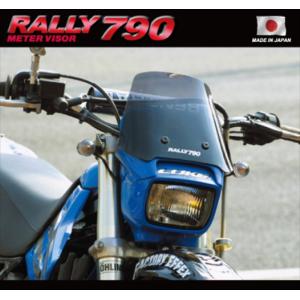 SECRET SPEED☆カワサキ スーパーシェルパ スリップオン マフラー