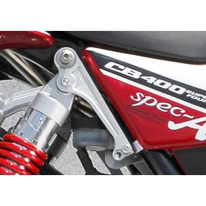 TEASER【H1J1S】 (ティーザー) レイダウンキット SILVER CB400SF（BOLD