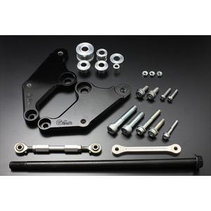 ステップ ジークラフト G-クラフト バックステッププレート GROM 32119 取寄品