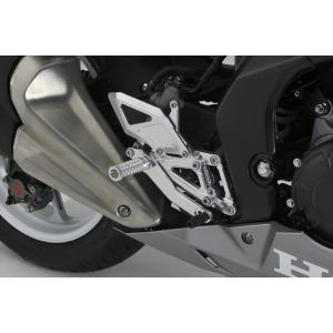 ステップ ギルドデザイン バックステップ シルバー CBR250RR MC51  71330 取寄品｜hatoya-parts