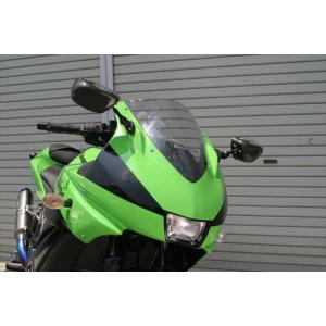 才谷屋ファクトリー Ninja250R 「ZX-6Rレプリカ」アッパーカウル