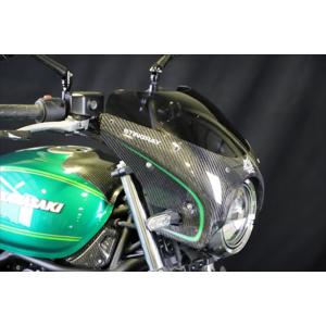 バイク 外装 ビキニカウルSPL  クリアー  FW Z650RS 22- K65020 取寄品