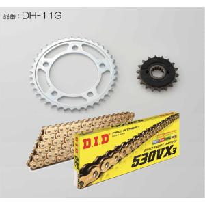 バイク 駆動系 チェーン＆スプロケットキット CB1100 Type1/2 10-13 SC65  DH-11G 取寄品｜hatoya-parts