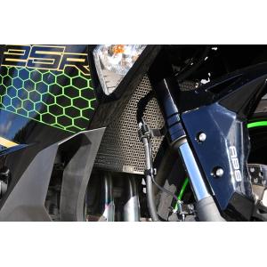 バイクパーツ 冷却系 モリワキエンジニアリング ラジエターコアガード SLVER 01911-202...