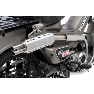 モリワキ 01810-B01S8-00 (HONDA:CT125 '20-22)Full Exhaust ROUGH