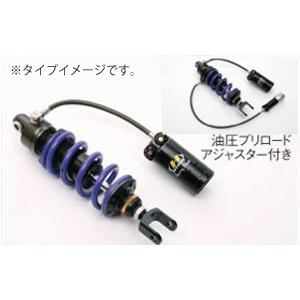 オーリンズ(Ohlins) STX46 サスペンション SV650X 17- SU 423