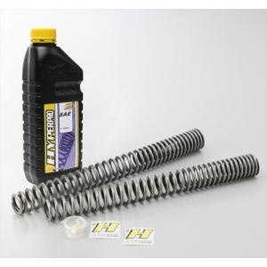 YSS ワイエスエス フロントフォークスプリング GSX400E GSX400S