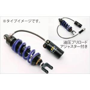 ハイパープロ ハイパープロ モノショック T461ホース付タンクHPA YZF-R7(ABS) 22...