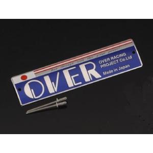バイク OVER RACING オーバーレーシング エンブレム オーバーレーシング ブルー 小 モンキー用 42-99-161 取寄品 セール