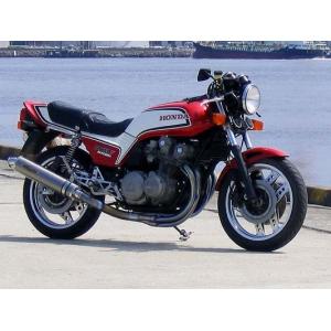 バイク マフラー オールチタンEX タイプ2 UP T φ110 CB750F/900F/1100F