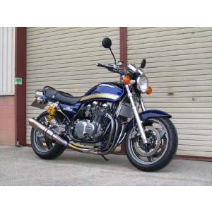 THE OLD SPEED FACTORY オールドスピードファクトリー 50ΦDRAG EX