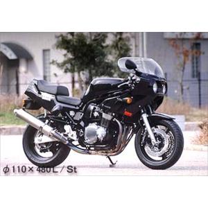 バイク マフラー オールチタンEX タイプ2 PT/カール GS1200SS T20-S013-0402 取寄品｜hatoya-parts