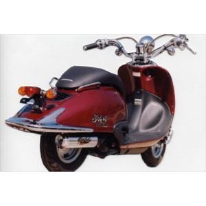 ジョーカー50 マフラー BURIAL ベリアル H05-06-00 リミテッド