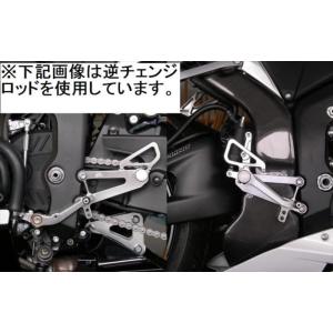 バイク ステップ バックステップ 4ポジション CBR600RR 07 5004P-P40-000 取寄品｜hatoya-parts