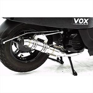 バイク マフラー ウイルズウィン WirusWin ハイパフォーマンスマフラー VOX (JBH-SA31J) 982-18-01 取寄品 セール｜hatoya-parts