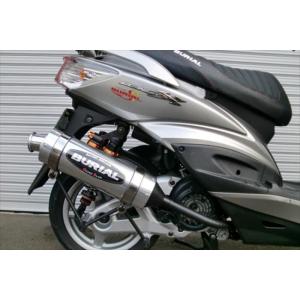 バイク マフラー ベリアル GPバージョンマーク2 SLV シグナスX Y17-14