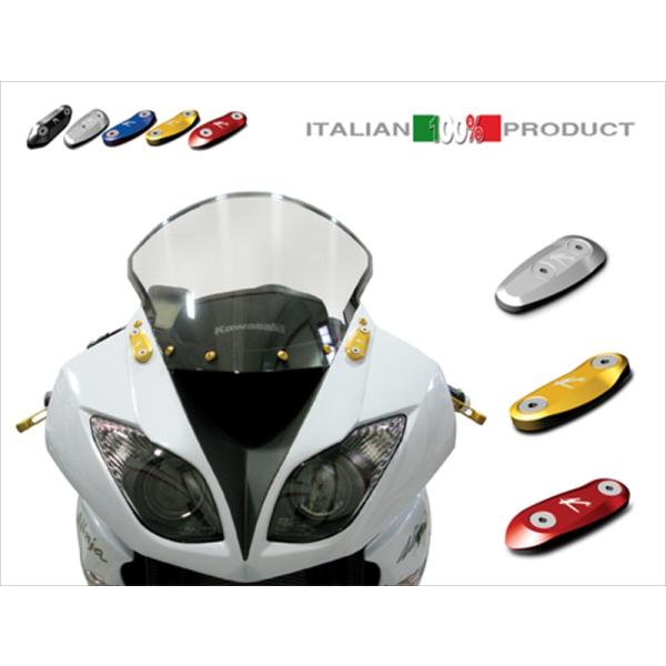 バイクパーツ バルターモトコンポーネンツ ブロックオフ SLV VMC-TAS12