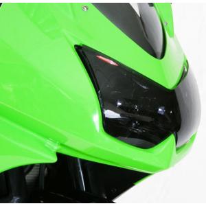 バイク POWERBRONZE パワーブロンズ レンズシールド イエロー Ninja250R ER6F(06-08) Z1000 750(02-06) 440-K406-006 取寄品 セール｜hatoya-parts