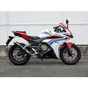 CB400F（EBL-NC47） ステンレスリヤエキゾーストマフラー ソリッド