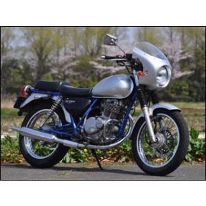 バイク 外装 シックデザイン ロードコメットクラシック ソリッドBK クリア ST250 CHIC DESIGN RCC47-BK 取寄品｜hatoya-parts