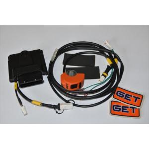 バイク 電装系 GET ECU GP2-EVO T-MAX 500 08-11 GK-GP2EVO-0001 取寄品｜hatoya-parts