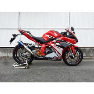 WR WR'S HONDA CBR250RR MC51用 ステンレス/チタンオーバル（焼き色