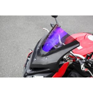 バイクパーツ 外装 モトベローチェ バイザースクリーン綾織カーボン D01-S100S4-04AS