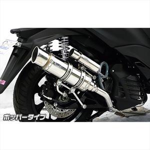 Harley Davidson ハーレーKERKER マフラー FLSTS エボ ts-parts_42503571